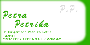petra petrika business card